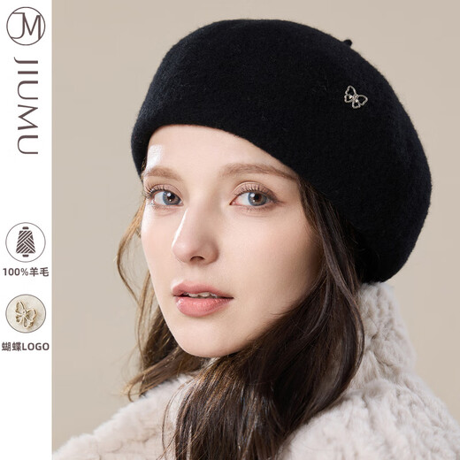 JIUMU Pure Wool Beret Women's Autumn and Winter Warm and Versatile New Year Painter Big Head Circumference Red and Black Jet Black M One Size-58c