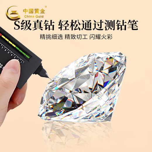 Chinese gold diamond couple ring female pair ring pure silver 999 male ring female ring proposal birthday gift for girlfriend girlfriend