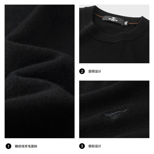 Septwolves 100% wool cardigan men's autumn and winter fashion casual solid color round neck thick warm and comfortable men's clothing