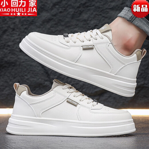 
Xiaohuilijia 2025 new spring white shoes men's breathable shoes men's Korean style student versatile sports and casual board shoes white gray A16813A selected single layer 39