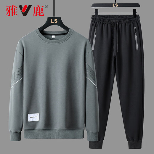 Yalu autumn and winter casual sports suit men's round neck sweatshirt and sweatpants men's velvet thickened top and trousers two-piece set white regular top + trousers XL recommended 120-135Jin Jin equals 0.5 kg