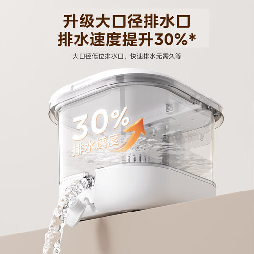 Midea sterilization foot bath electric massage foot bath heated constant temperature foot massager foot bath practical high-end holiday birthday and New Year gift for parents and elders 25 years of warm winter new products hot spring surfing water flow + 3D bionic massage wheel