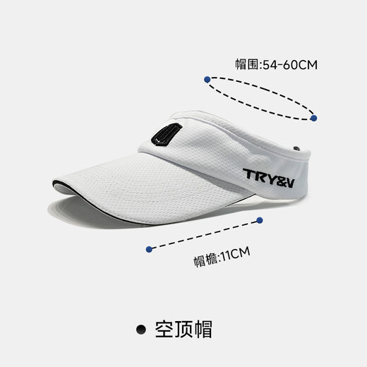 Chuangwei Fishing Hat Sports Outdoor Special New Sun Shade Sun Hat Cycling Mountaineering Empty Top Peaked Cap Empty Top Style Refreshing Sun Protection One Size