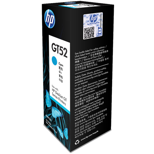 HP (HP) Оригинальные чернила 676 678 726 728 755 758 798 672 675 670 GT52 Cyan Ink (около 8000 страниц)