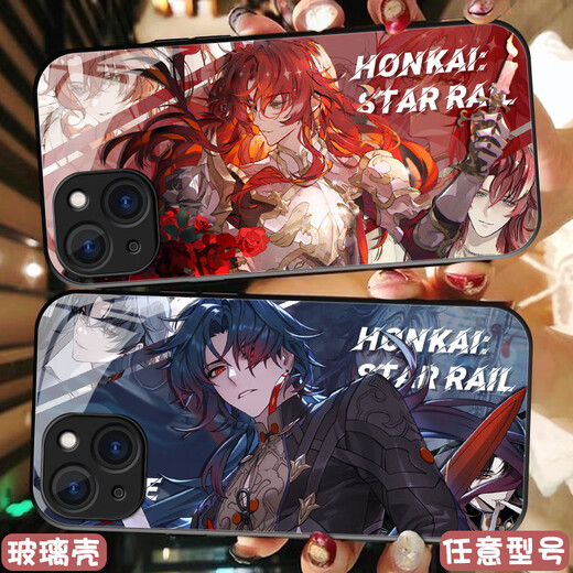Paiqin Bang Star Dome Railway Huangquan Fireworks Cell phone case is suitable for Huawei Honor vivoOPPO Apple OnePlus BS1391 Trail Blazer vivo shoot this item-Series customer service message model