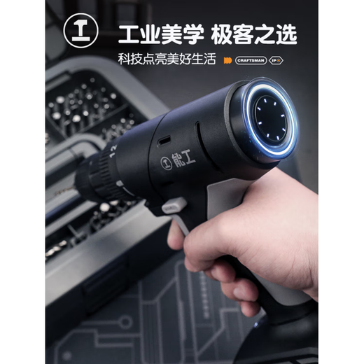 Nengong Box Multifunctional Hardware Repair Car Portable Combination Electric Drill Wrench Complete Household Tool Box Set Y2-AB (Manual Set)