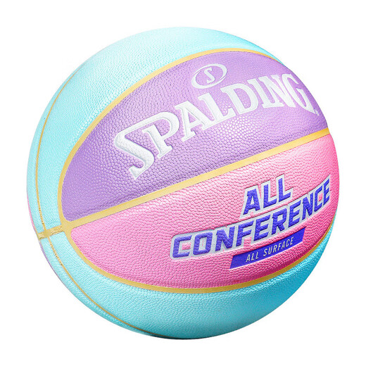 Spalding (Spalding) Macaron Basketball Girls avec des étudiants roses de la fleur de cerisier à l'air haute offrant à leur petit ami cadeau d'anniversaire [mignon doux et mignon macaron] 76-897y (offrez à tous les basket-ball n ° 7 (balle standard)