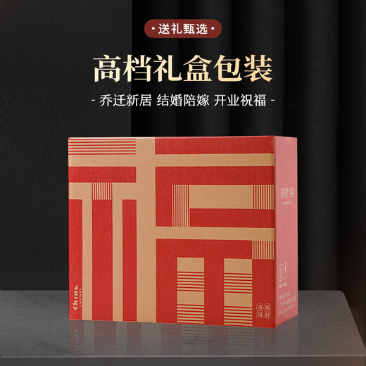 Lowe Dahaoheshan 62-piece Jingdezhen ceramic tableware set bowl and dish set home moving new home bowl and dish set