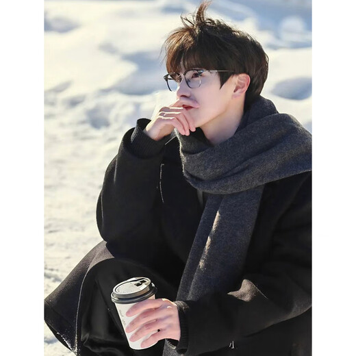 Memaru autumn and winter Korean atmosphere high-end men's gray scarf male birthday gift high-end scarf 2025 new style charcoal gray