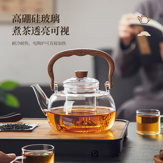 Yipot tea making teapot set electric ceramic stove tea set special glass teapot for boiling water high temperature resistant tea making set cost-effective king 1.1L teapot smart stove 10-piece set