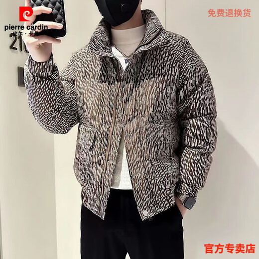 Pierre Cardin trendy brand down jacket men's winter stand-up collar warm cotton jacket 2025 new handsome printed thick cotton jacket for men coffee color 313-F43 L
