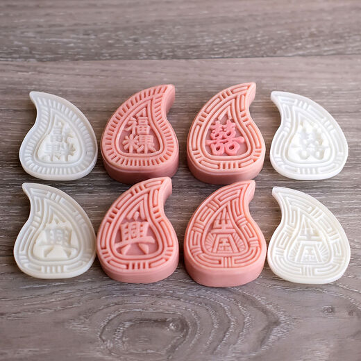 Yusenyi 50g 75g Chaoshan red peach rice cake mold hand-pressed mold rice cake printing abrasive style red peach rice cake mold 75g