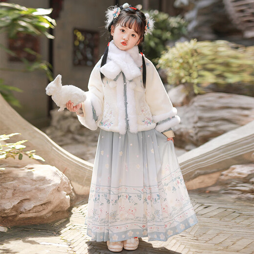 Pamino Hanfu girls winter horse skirt winter Chinese style ancient costume children's skirt ancient style New Year's greetings dress blue 130