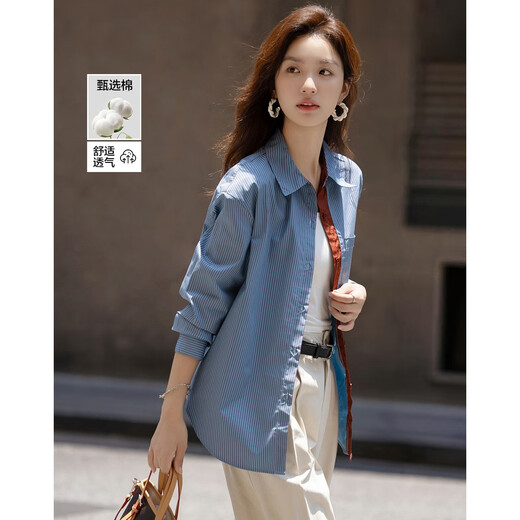 Demana Zizi cotton autumn artistic blue lapel contrast striped shirt patch pocket straight shirt women's top