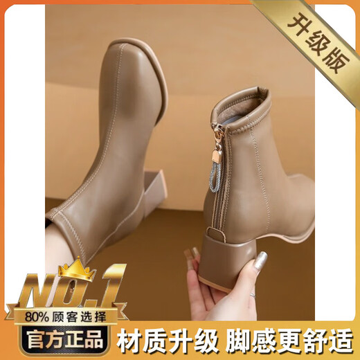 Yierkan Prince Real Soft Leather Short Boots for Women 2025 New Autumn and Winter Thick Heel Ankle Boots Martin Boots Square Toe Thin Women's Boots Versatile Khaki Velvet Upgraded Version 37