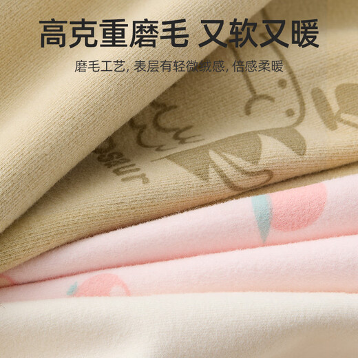 BETUS Children's Scarf Autumn and Winter Baby Scarf Windproof and Warm Thickened Neck Protector for Boys and Girls Baby Neck Cover