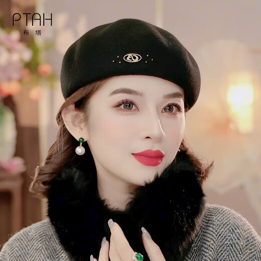 PTAH autumn and winter wool hat, bud hat, woolen simple retro fashion beret, handmade beading, shopping, winter new style, black
