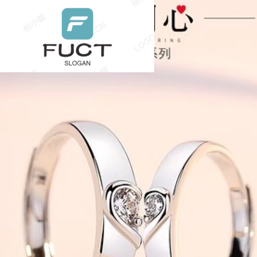 FUCT chinois Gift's Gift Fat Donglai Quality Platinum Platinum Ring PT950 Platinum Couple Ring One Ring 14098 Dépenser une vie ensemble un certificat de paire