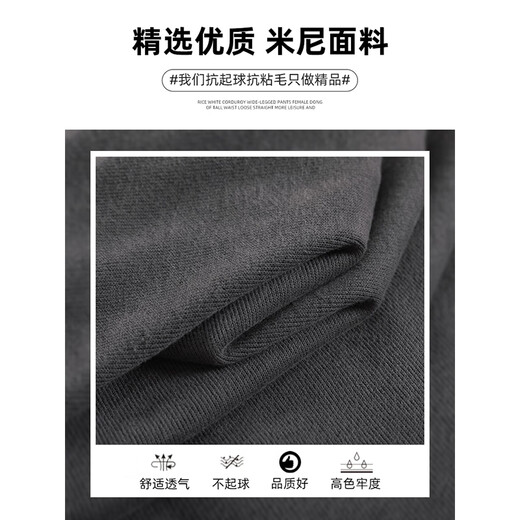 Langsha Velvet Sports Pants Women's Winter 2025 New Thickened High Waist Slim Loose Wide Legs Casual Foot-tie American Style Sweatpants