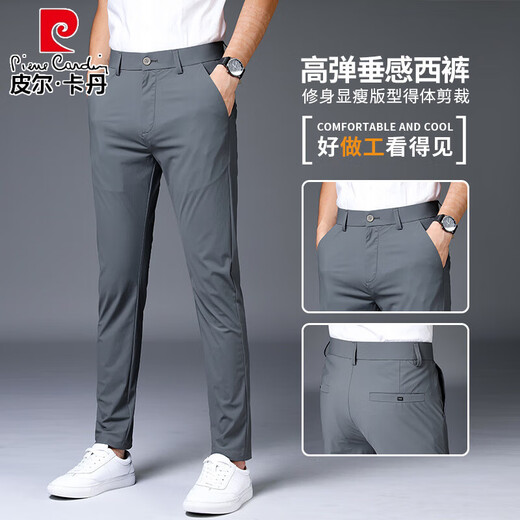 Pierre Cardin Spring y Autumn Nuevos pantalones casuales para hombres Pantalones de negocios de alta gama de nueve puntos Altos pantalones de pies delgados de alta resistencia a los pies delgados 1098 Pantalones de cultivo negro regular 28