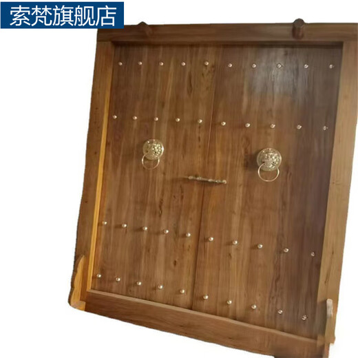 Suofan rural self-built house solid wood gate courtyard villa Siheyuan ancient building antique double-open old elm all-wood door log color customization