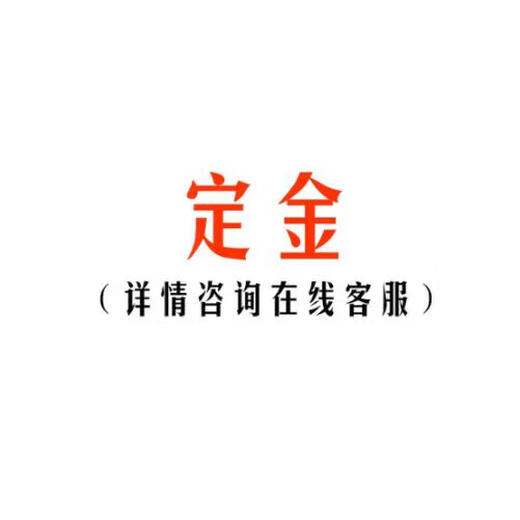 Aihua AWA6228+/AWA5688 sound level meter integral noise meter decibel instrument multifunctional sound level meter can be measured frequency doubled. Consultation and enjoy discounts