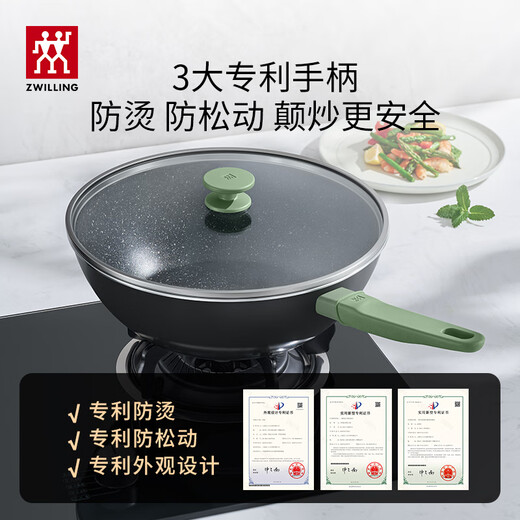 Zwilling (ZWILLING) Ma Baiquan same style milk pot with titanium non-stick pan flat bottom food pot instant noodle pot NowPlus II18cm