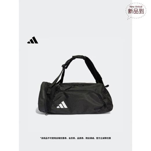 Adidas Football Sports Bag para hombres y mujeres Adidas adidas adidas HS9755 NS NEGRO/NEGRO NS