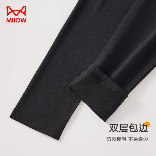 
Cat man modal autumn pants women's warm pants women's ultra-thin hot wire leggings slim cotton pants 25 years new magic black