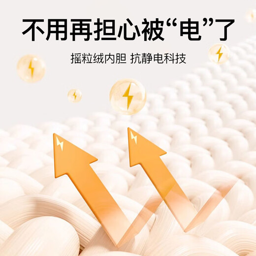 JEEP SPIRIT Jacket Men's Outdoor Three-in-One Fleece Warm Jacket Men's Windproof and Waterproof Mountaineering Jacket Jet Black 4XL