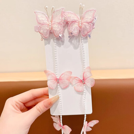 JAENBEI 2025 new children's braided hair chain hair clip imitation pearl bow clip little girl high-end headwear girl cute temperament丨pink butterfly hair chain 1 pair