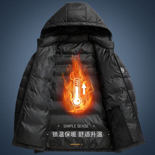Flying in the snow 90 velvet light down jacket men's detachable hood autumn and winter fashion casual short men's warm jacket 175
