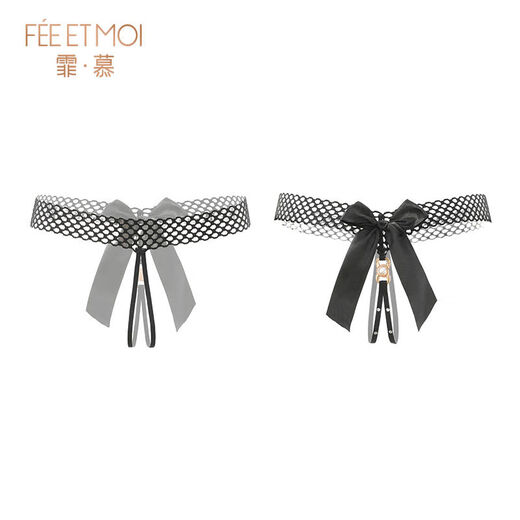 Tassel sexy underwear, T-string panties, pearls for women, one rope, clitoris private part massage, super hot, 7183 black single piece tassel underwear, one size fits all 80120Jin Jin is equal to 0.5 kg