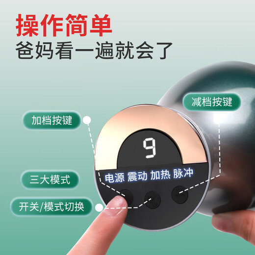 DIKTT Germany Full-body universal intelligent massage and abdominal massage instrument Electric meridian brush to clear the whole body Universal heating vibration scraping and abdominal massage instrument Multifunctional Colorful green 35-speed pulse electric meridian brush + 2 bottles of mugwort essential oil Flagship quality丨Refundable if not used