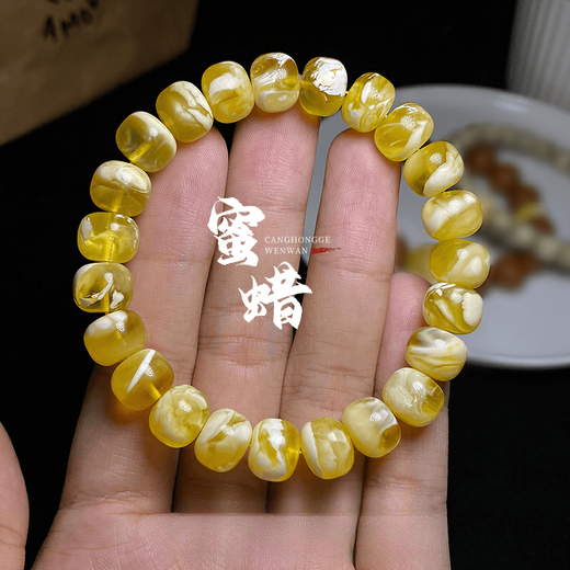 Zhou Runxi Russian material demon flower beeswax old type barrel bead bracelet gold and white amber light pearls single circle men and women bracelet chain gift blue and red