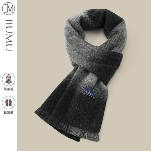 JIUMU birthday gift warm scarf boyfriend autumn and winter thickened knitted scarf gift box blue gray