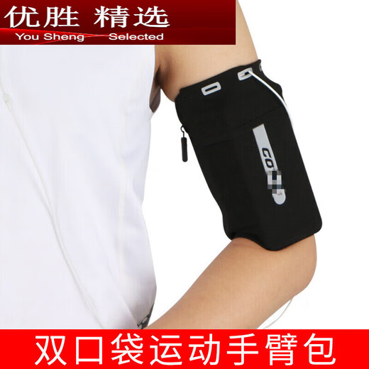 MPPMCK outdoor running mobile phone arm bag, unisex elastic arm cover, close-fitting anti-theft arm strap handbag, sports hand sleeve, blue XL