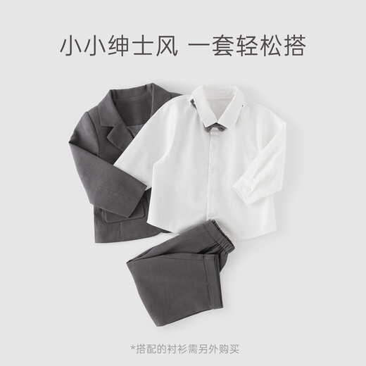 Guiqi Xiong Spring and Autumn Baby Boy's Western-style Suit Suit Children's Outing Split Two-piece Birthday and One-year-old Dress