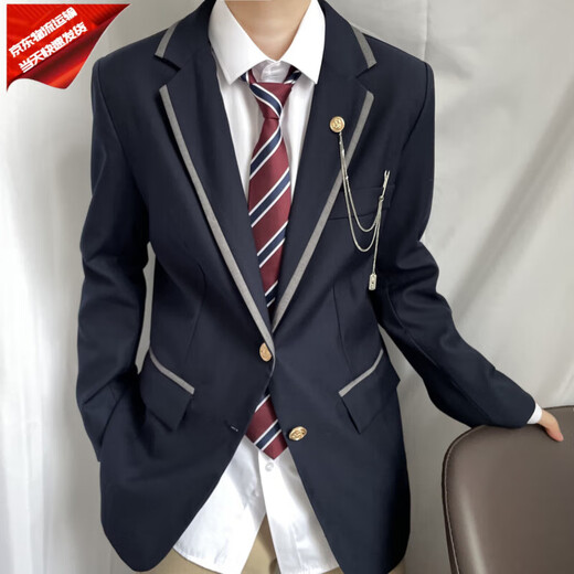Dk boys' uniform suit suit original genuine British style autumn and winter youth college style dark blue suit suit dark blue suit + trousers + tie + chest chain L