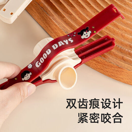 Xincong dopamine kitchen sealing clip sealing clip seasoning bag sealing clip moisture-proof sealer snack milk powder dispensing spout red 1 piece leak-proof and moisture-proof