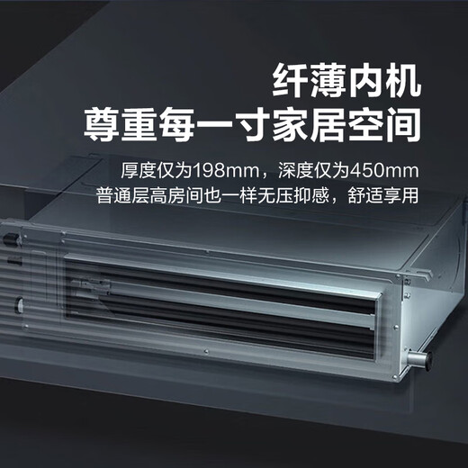 Gree central air-conditioning one-to-three multi-connection 4-pipe Lingzhi 100 GMV-EH4WL/A multi-effect silent one-price all-inclusive package Gree Seiko installation national subsidy