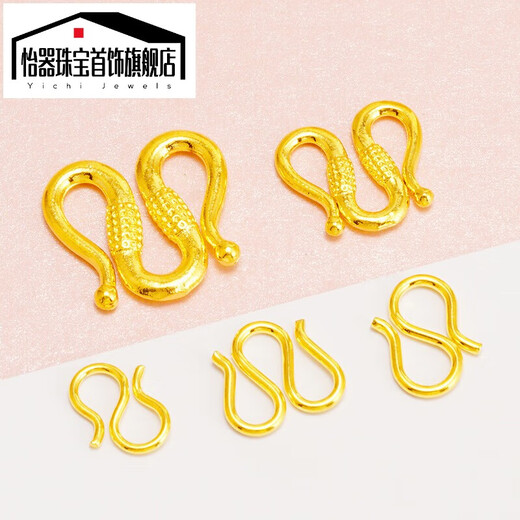 Yiqi quality 18K gold buckle head M buckle necklace buckle bracelet buckle 24k gold buckle head DIY handmade accessories Extra large W buckle style one