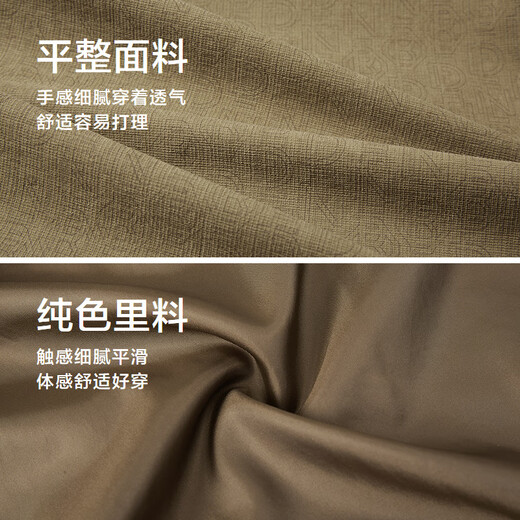 Heilan House (HLA) Jacket Men's 25 New Lapel Zeng Shunxi's Same Style Jacket Men's Autumn Medium Yellow Pattern E9 L 175/92A Recommended 137~150Jin Jin equals 0.5 kg