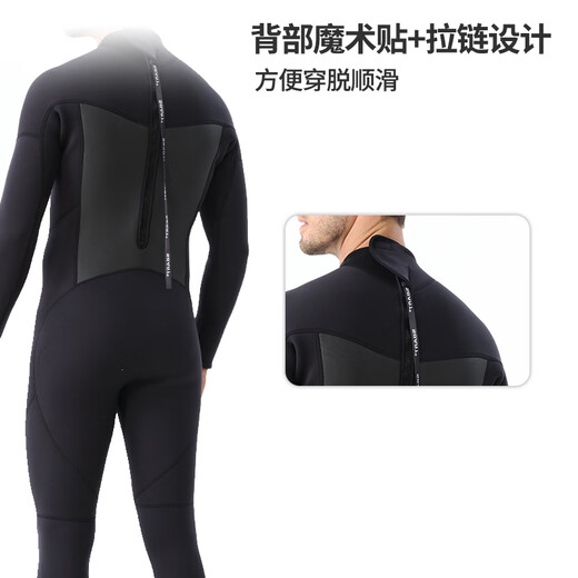 Hanchang winter 3/5MM wet wet suit for men, professional deep diving one-piece swimsuit, cold-proof and warm surfing suit, 1283 men's black 1.5MM thick M