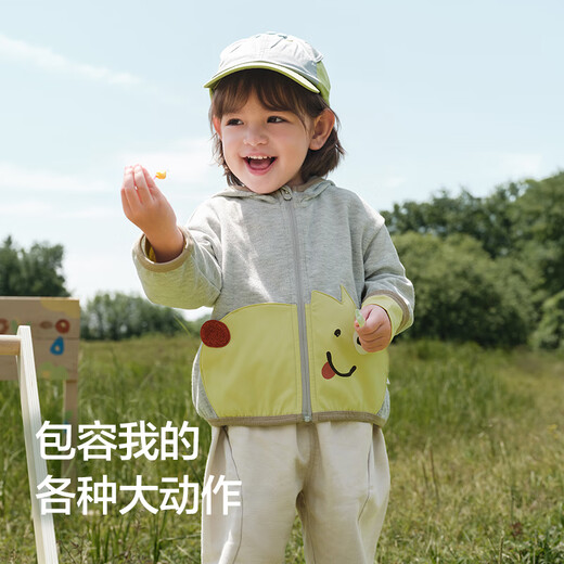 Balabala Baby Jacket Children's Top Boys and Girls 2025 Automne Clothes Loose Mute Caponded Cardigan 208325105211