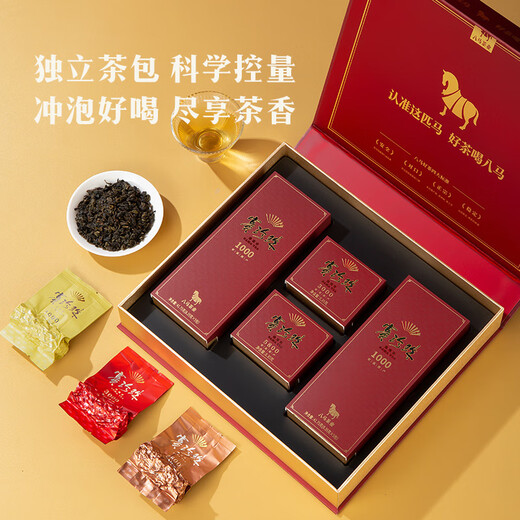 八马茶业 赛珍珠 特级 安溪铁观音 浓香型 乌龙茶 送礼茶叶 礼盒装 【赛珍珠全家福】100g