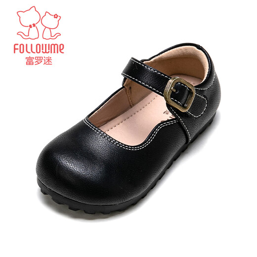 Fuluo Mi Girls' Leather Shoes Spring and Autumn Soft Sole Breathable Children's Shoes Little Girls Fashionable Beanie Shoes Children's Shoes Black 34