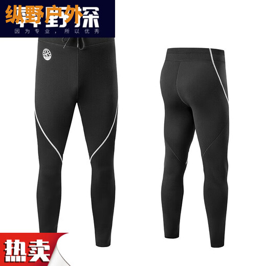 Zailu 15MM men's wetsuit split long-sleeved long snorkeling pants suit warm and cold winter swimming men's swimsuit black gray 1 point 5MM long-sleeved one-piece M MXL170-180C weight 140-158Jin Jin is equal to 0.5 kg
