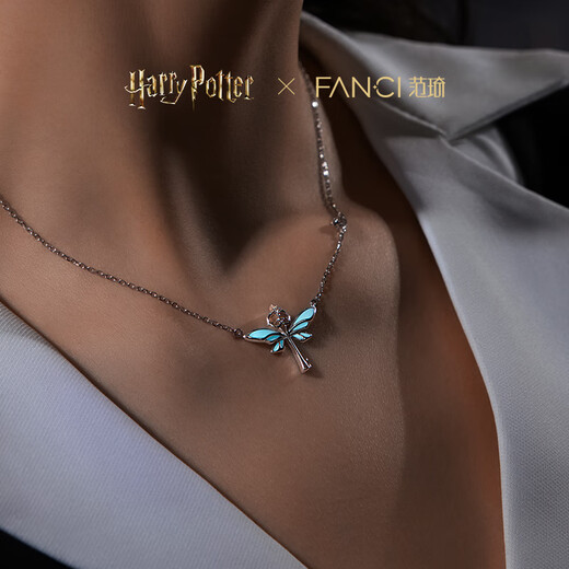 Fanci Global Launch Fan Qi Harry Potter Joint Flying Key Necklace Golden Pendant Birthday Gift