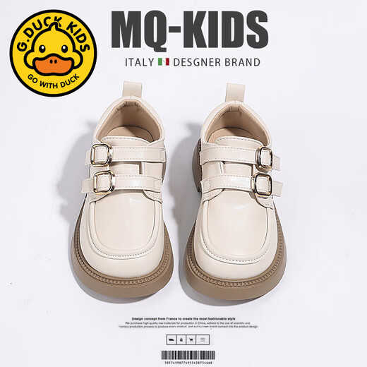 G.duck soft leather girls' shoes soft sole children's princess small leather shoes 2025 new spring and autumn British black loafers non-slip beige 23